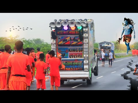 Kawad Yatra | Har Har Shambhu 2023 | कावड़ मे डीजे ने किया डांस | Mahadeva Songs | Bholenath Song