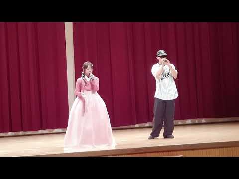 사랑가 국악 비트박스