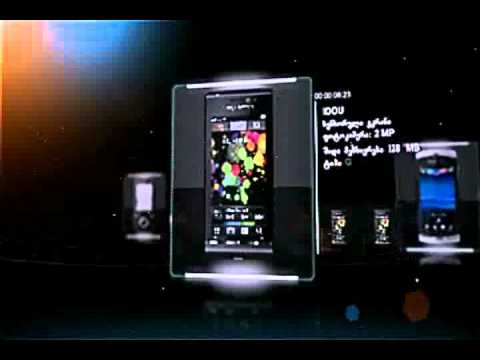 ნინო ხარებაშვილის ნამუშევარი