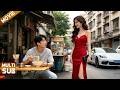 【全集】穷小伙路边吃面,竟被美女总裁一眼看中,当场录用为项目经理!#影视聚焦 #逆袭 #许凯 #李沁 #drama
