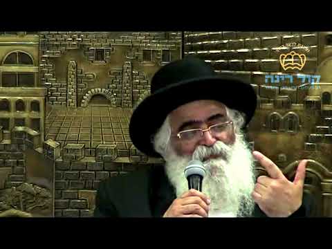 הרב יורם אברג'ל - המסר היומי – בלי שיבוש –ט״ז באדר תש״פ