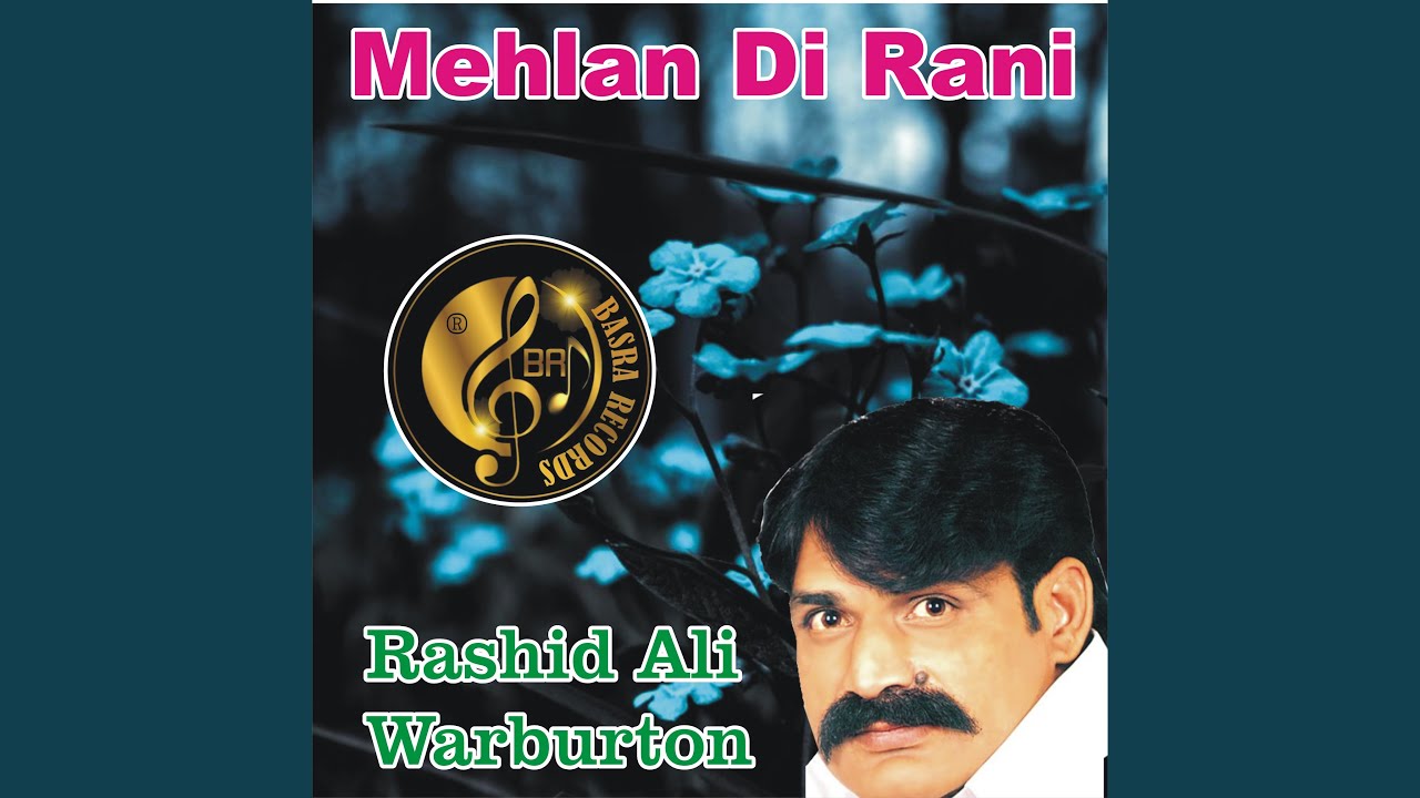 Kime Hasna Kime Rona