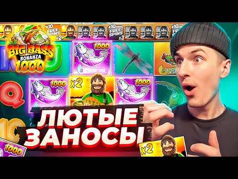 Big Bass Bonanza 1000: Speel Online Casino Spellen in Nederland