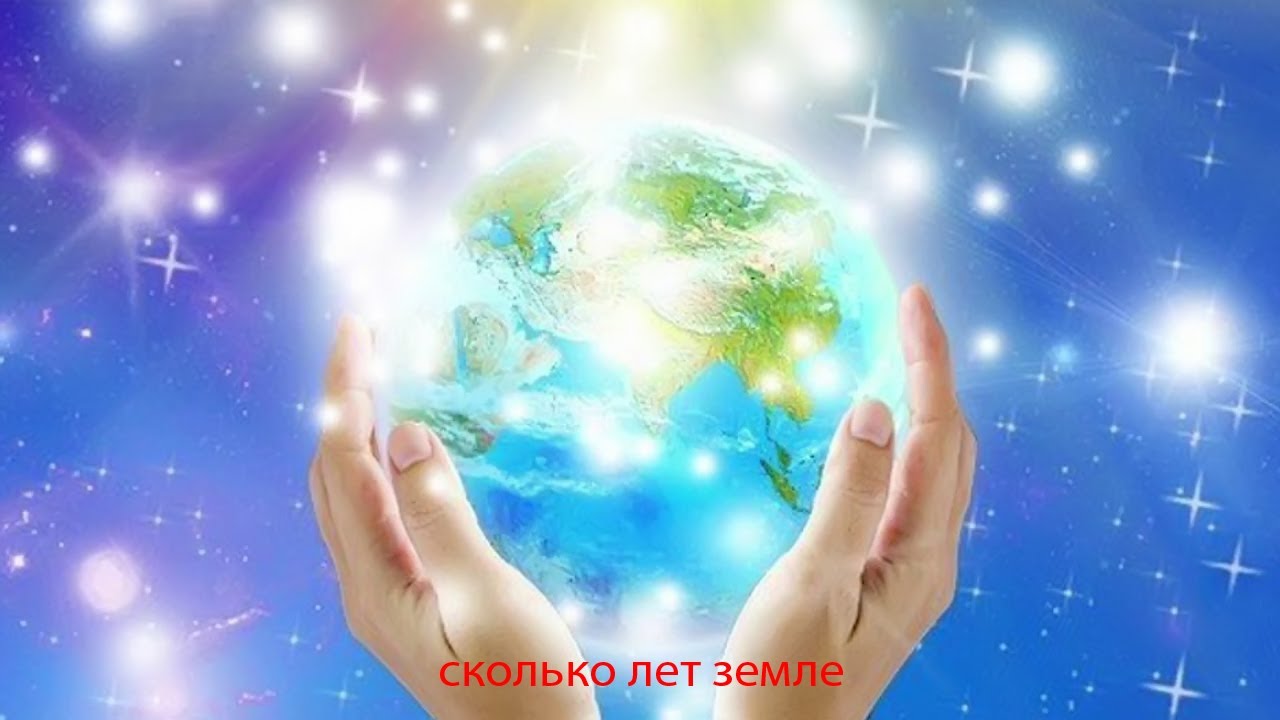 YERNING YOSHI NECHADA