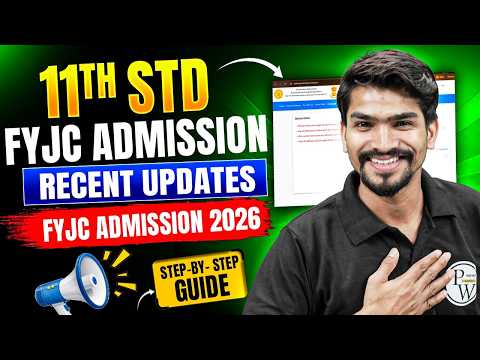 Maharashtra Board 11th Admission 2026 | Last Date, Form Filling & Important Dates ⏰