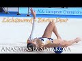 Anasatasia Simakova -Ball 15.05.2021 Close up Slow Motion|Rhythmic gymnastics|Lichtmond - Early Dew