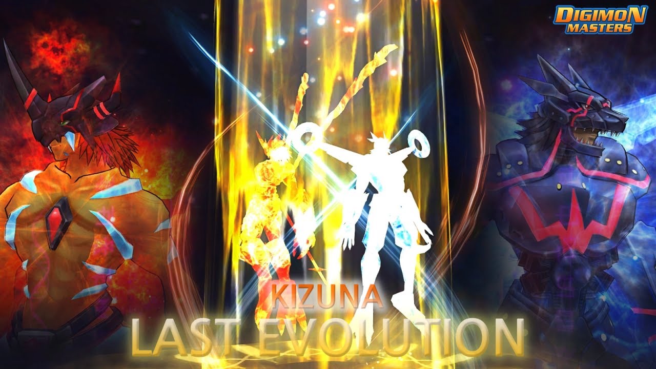 우리들의 마지막 진화, 라스트 에볼루션 : 인연