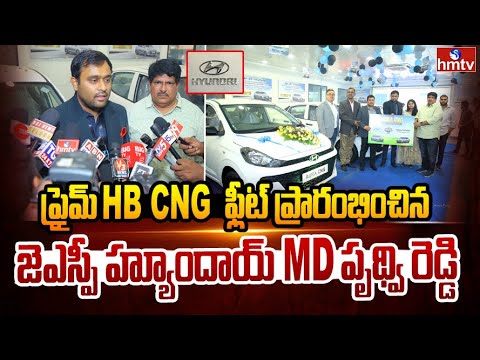 JSP Hyundai Launches Green Initiative with CNG Hyundai Prime for Corporate Sector | hmtv - HMTVNEWS