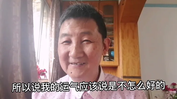 2022年退休人员退休金调整通知终于落地！ - 天天要闻