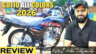 SUZUKI GD110S 2026 Review | New Colors, New Look, Full Reveal! | GD110S Honest Review
