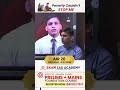Poverty Couldn’t Stop This UPSC Dream | UPSC AIR 20 Ravi Raaz