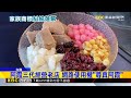 阿霞飯店內鬥落幕！最新聲明曝@newsebc