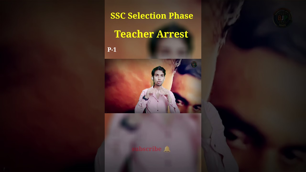 SSC Selection post Phase 13 😡 