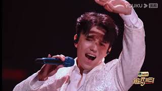 Happy New Year Dimash & Dears! #2022