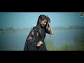 Tari Patali Kamariya New Video Mahesh Sangod Abhisek Mavi ||New Timli 2023 Vk Bhuriya Rahul Bhuriya Mp3 Song