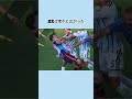アルゼンチンが失ったのは、優勝だけではない。#W杯