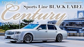 【TOYOTA CENTURY】ARTISAN SPIRITS_BLACK LABEL Body kit｜アーティシャンスピリッツ ブラックレーベル センチュリー用ボディキット