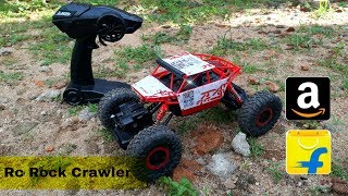 flipkart sale remote control car