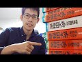 早稲田合格者が解いた赤本の量と古文の勉強法