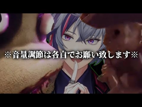 3分でわかるわけない不破湊のDark Deception【マイムマイム/音MADもどき】