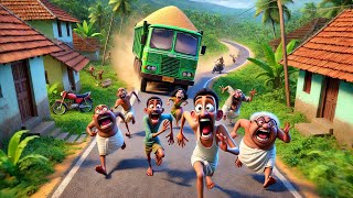 മണലമയ പയനന Manal Mafia Mimicry Song .