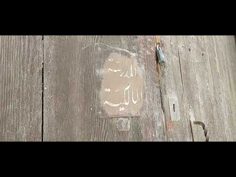 مسجد السلطان حسن والرفاعى افلام التراث تصوير وإخراج احمد شيمى