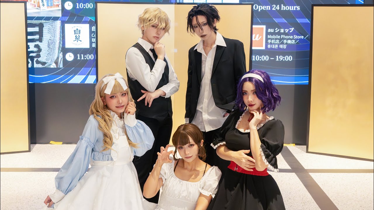 【Huntress】古都コスmini 人狼ジャッジメント【コスプレパフォーマンス】