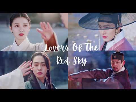 LOVERS OF THE RED SKY trailer -1 | KIM YOO JUNG | AHN HYO SEOP | GONG MYUNG | KWAK SI YANG