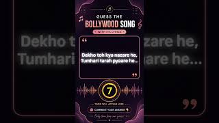 Guess the Song by Lyrics 🎬🎵 | 10 Seconds Challenge