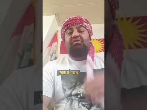 ابو ريان الايزيدي 2020