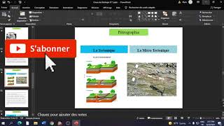 cours N°1 de Géologie ( Introduction aux sciences de la terre) screenshot 2