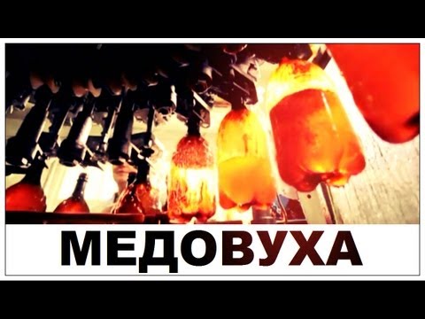 Историческая справка