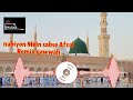 Nabiyon Mein Sabse Afzal Remix qawwali D Shadab BPM download link mp3