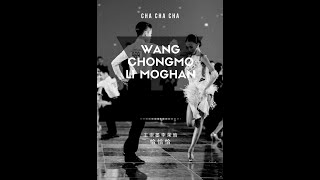 Wang ChongMo and Li MoHan🤍Cha Cha Cha🦢 王崇墨李茉晗🤍恰恰恰🦢