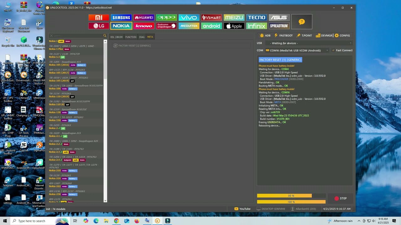 Nokia C2 2nd editions Ta-1452 Hard Reset Unlock toll Meta Mode 💯 % Working