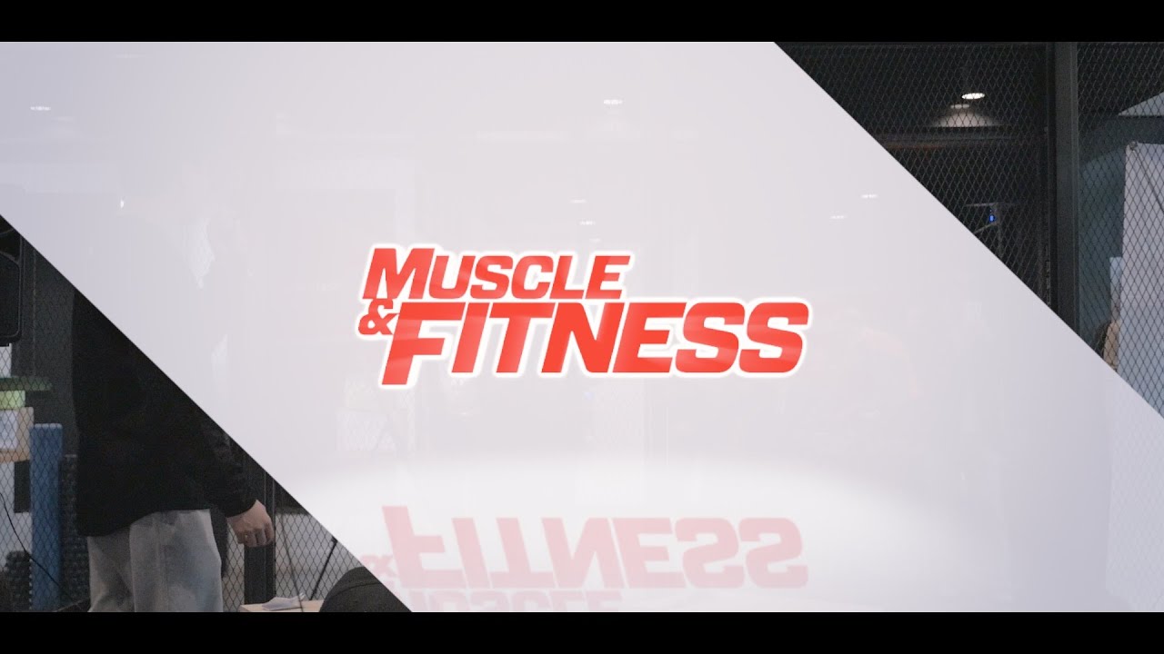 [Muscle&Fitness] 올바른 스쿼트 방법 보디빌더 이진호