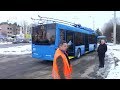 Новий тролейбусний маршрут "Північний - Луцьке кільце" відзавтра запрацює у  Рівному