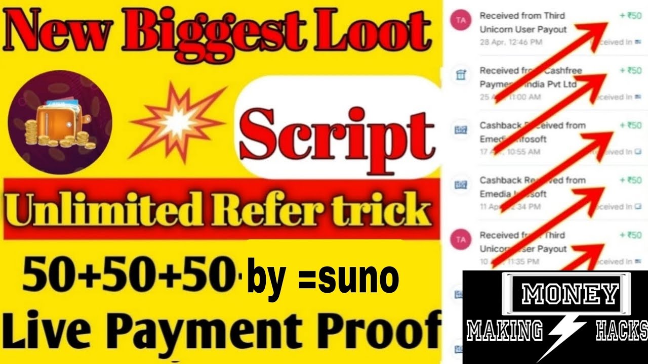 New Instant Payment Loot Script | Earn ₹50+50 Per UPI Instant Payment Loot |Earncoin App Unlimited