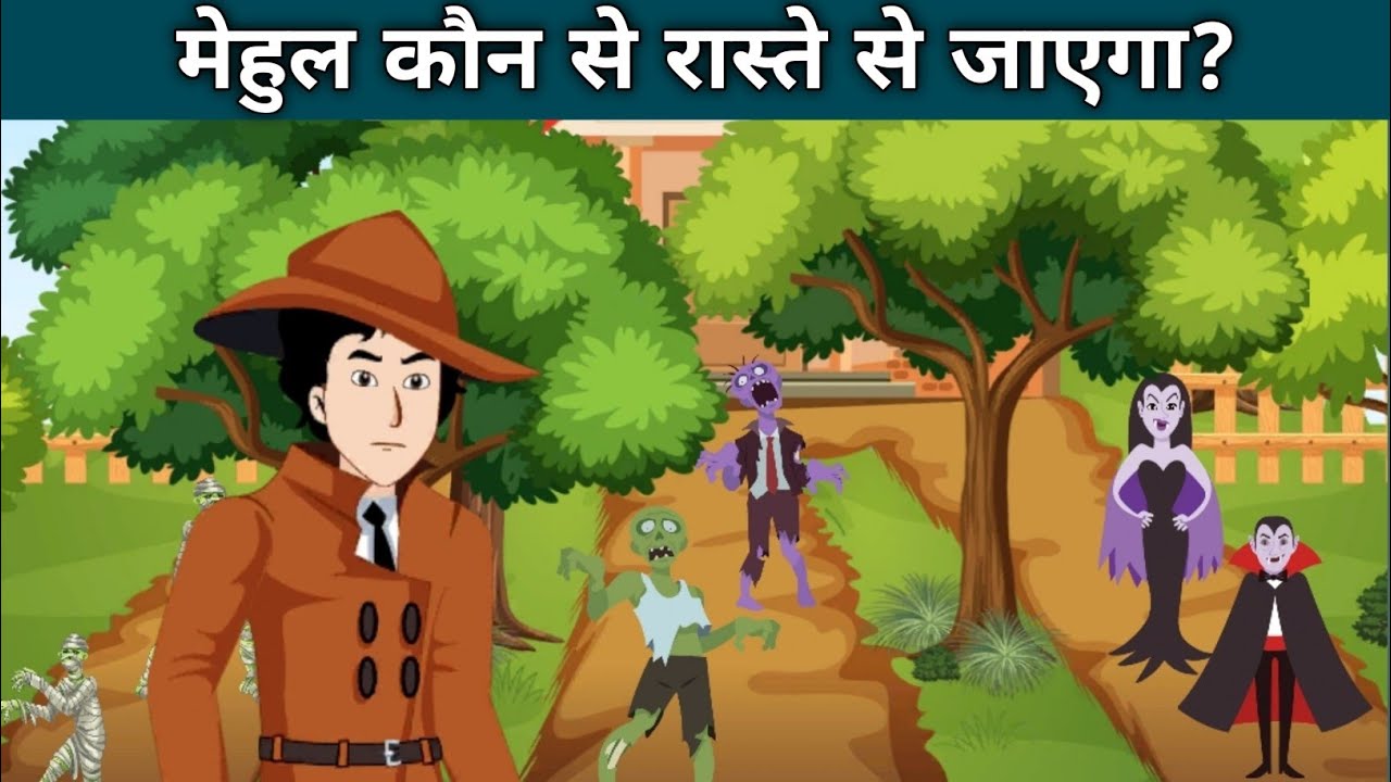 Mummy Riddles Episode 1 - Mummy and ghost | DetectiveMehul ( मेहुल जासूस ) |Hindi ...