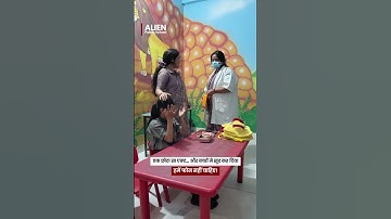 Shocking Reaction of Kids After Eye Health Act | Phone Addiction Awareness | Alien Public School