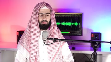 سورة الفاتحة