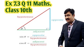 Ex 7.3 Q 11 Maths. Class 10th By Zubair Shah