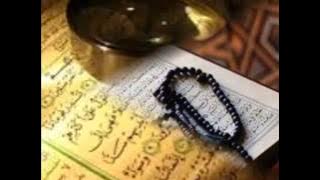 saad al ghamidi-Sourate youssef _ سعد الغامدي - سورة يوسف