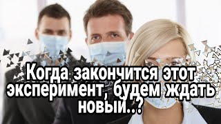 Нас просто так не оставят в покое! Протоиерей  Андрей Ткачёв.