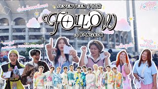 [K-Pop AREA SS2] SEVENTEEN TOUR FOLLOW in BANGKOK Teaser Video
