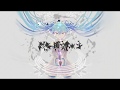 アンチビート 歌ってみた【エリィ】