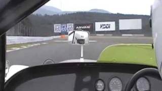 supasse 20090830