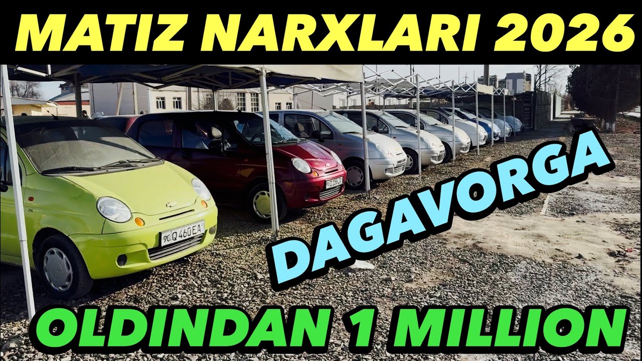 MATIZ NARXLARI 2026✅Bosh to’lovsiz Matiz🔥Matiz Best Narxlari Arzon Matizlar Olami👍 Dagavorga matiz
