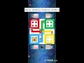 Ludo King Live Now 🔥🔥DAY 120 #Ludokinglive #youtubeshorts  #ludo  #live