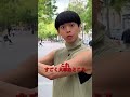 首こり解消これだけ！#痩せる #床バレエ #ボディメイク #exercise #trainingday